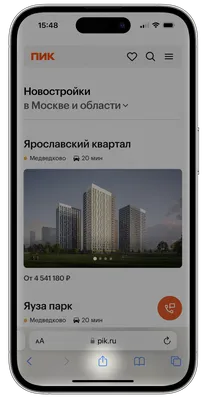 Москва-Сити обои на телефон [24+ изображений]