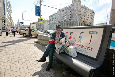 GISMETEO: Москва: за один день погода поменялась три раза - О погоде |  Новости погоды.