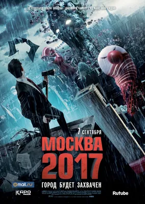 Москва: куда можно попасть сейчас, в период коронавируса | Вслух.ru