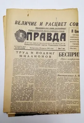 Собянин поручил ускорить открытие спорткомплекса «Спутник Арена» в  Зеленограде — Комплекс градостроительной политики и строительства города  Москвы