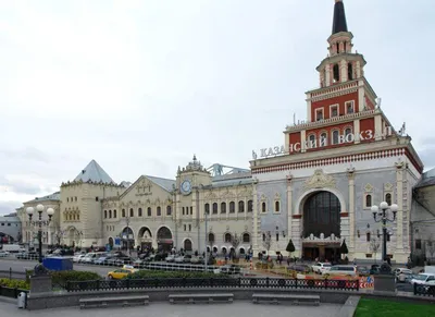 Москва казанский вокзал фото фотографии