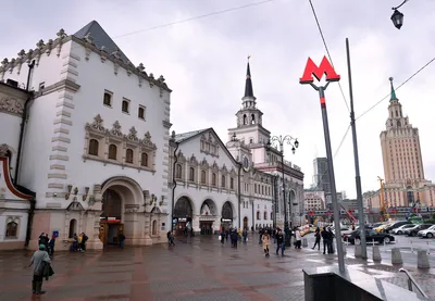 Площадь трёх вокзалов, Москва | Пикабу