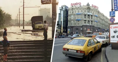 Лужковская Москва в фото, которые буквально переносят в прошлое