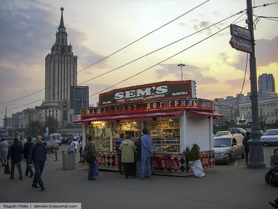 Как «хорошела» Москва при Сергее Собянине: 10 лет псу под хвост - YouTube