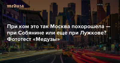 Москва в лихие 90-е. Интересные фотографии тяжелых времен.(Дзен) - Общение  на любые темы - Усадьба Урсы