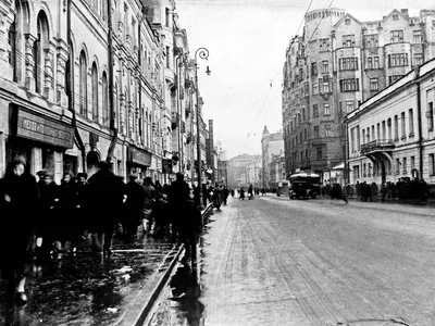 Москва 1950-х | Ретро фотография, Москва, Старые фотографии