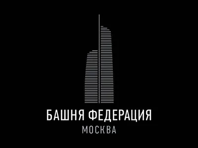 Москва-Сити», который мы потеряли: 11 нереализованных проектов в ММДЦ ::  Город :: РБК Недвижимость