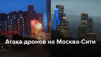 Смотровая площадка Москва-сити Panorama 360, Москва - « Москва-сити,  бесплатная смотровая площадка, как посетить? Где погулять в Москва-сити  бесплатно?» | отзывы