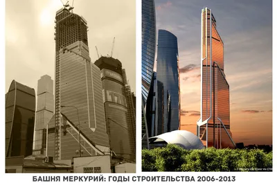 Mercury Tower, Москва-Сити. Апартаменты