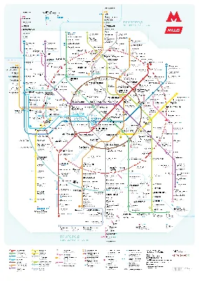 Москва Сити ближайшая станция метро