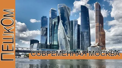 Как выглядит сейчас новогодняя Москва