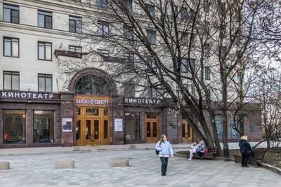 Taganka Theater, Moscow | Russian Culture in Landmarks