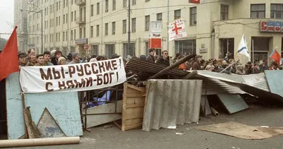 Фотосравнения Москва 90-е