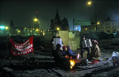 Москва в лихие 90-е. Интересные фотографии тяжелых времен | Пикабу