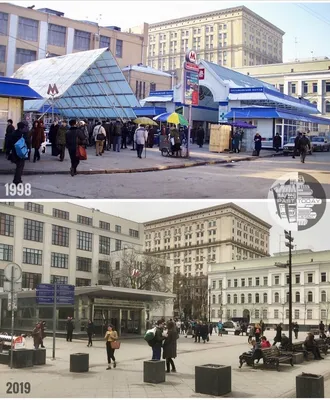 Фотосравнения. Москва 90-е и сейчас. Часть 2 - ЯПлакалъ