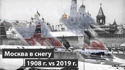 Снег в Москве 30 июля 2020: видео непогоды в июле