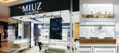 MIUZ Diamonds Вегас Кунцево в городе Москва – полная информация о магазине