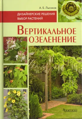 Красивые Современные Здания Бизнесцентра Москвачиты В Свете Заката Крупный  План Вертикальная Фотография — стоковые фотографии и другие картинки  Архитектура - iStock