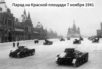 Обзорная автобусная экскурсия по Москве Москва военная - цены, отзывы,  расписание - заказать билеты онлайн на visotatour.ru