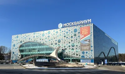 Павильон №23. «Москвариум» на ВДНХ