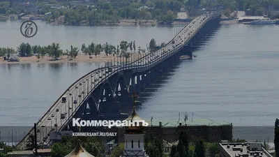 Охрана моста Саратов-Энгельс обойдется в 42 миллиона рублей за полгода -  KP.RU