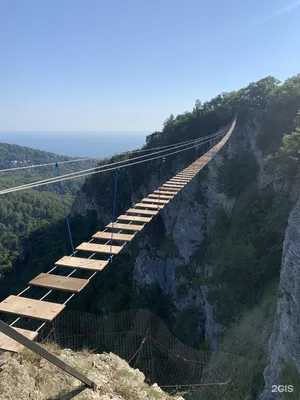 Самый длинный подвесной мост в мире. Хотели бы отсюда…спрыгнуть?