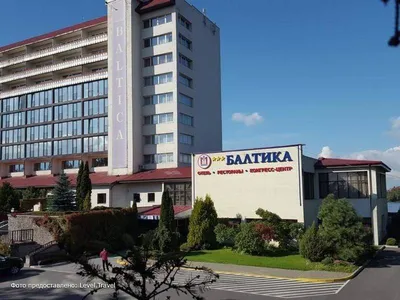 Отель Балтика, Конгрес центр Зеркальный зал аренда в городе Калининград