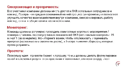 Предпринимателям расскажут о работе с персоналом на семинаре «Мотивация  персонала. Как привлечь/удержать ценные кадры»