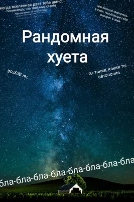 Теории мотивации: важность и значение для управления персоналом