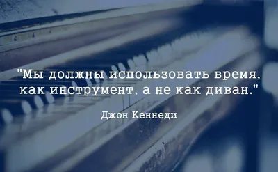 Мотивационная цитата Успех иллюстрация вектора. иллюстрации насчитывающей  облопачивания - 82501593