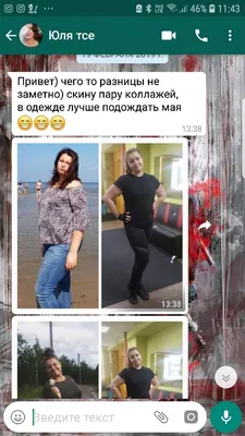 Это видео зарядит вас мотивацией на похудение, если вы хотите сдаться! |  Психология - YouTube