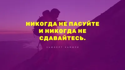 Вдохновляющие обои с календарями на март 2018 года для ноутбука, планшета и  телефона - Блог издательства «Манн, Иванов и Фербер»