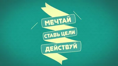 Страница 2 — Скачайте изменяемые обои на рабочий стол бесплатно | Canva