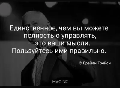 Плакаты для класса мотивационные постеры 20 шт мотивационные постеры в  доске вдохновляющие цитаты положительный постер для школы | AliExpress