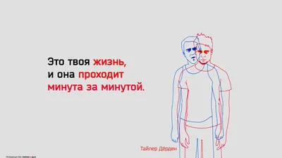 Пробуй новое! Мотивирующие обои Лайфхакера - Лайфхакер