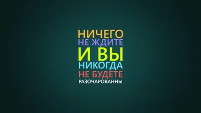 Вдохновляющие обои с календарями на апрель 2019 года для ноутбука, планшета  и телефона - Блог издательства «Манн, Иванов и Фербер»