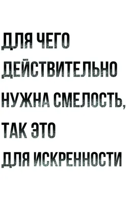 Юмор, сарказм, цитаты, приколы. | Потеха | Дзен