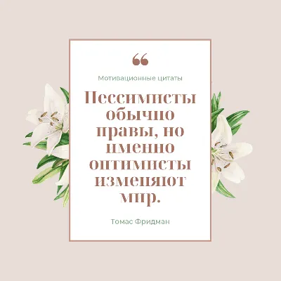 Психологическая помощь. «Мотивирующие видеоролики. «Учимся мечтать» » »  Коммунальное государственное учреждение «Общеобразовательная школа № 74  имени С.Сейфуллина» Управления образования города Алматы