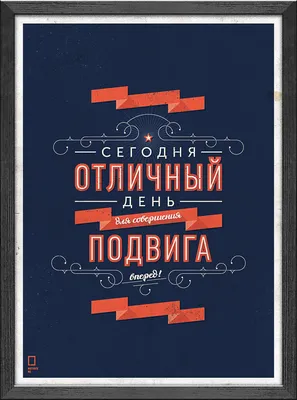 МОТИВИРУЮЩИЕ ЦИТАТЫ – смотреть онлайн все 7 видео от МОТИВИРУЮЩИЕ ЦИТАТЫ в  хорошем качестве на RUTUBE