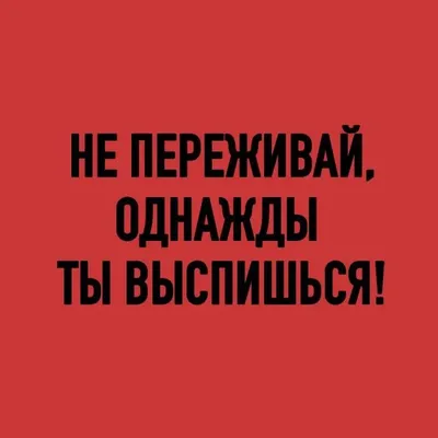 Вдохновляющие мотивирующие цитаты, успех, Картина на холсте, современные  плакаты и принты, настенное искусство, картина для кабинета, офиса,  домашний декор | AliExpress