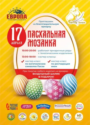 Стеклянная мозаика для ванной BSU-02-20 Natural купить по цене 818,80 руб в  Москве - интернет-магазин мозаичной плитки Tileclub