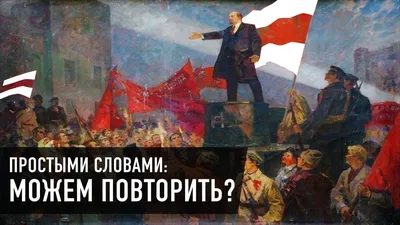 Повторяльщики, где вы? | Пикабу