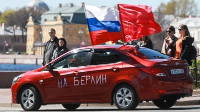 Пояснение к наклейке на машину \"Можем повторить\" | Пикабу