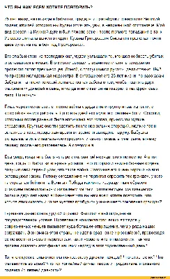 Купить Наклейка на авто виниловая Можем повторить 1941-1945 22х32 белая  (12011002) - HAKKI