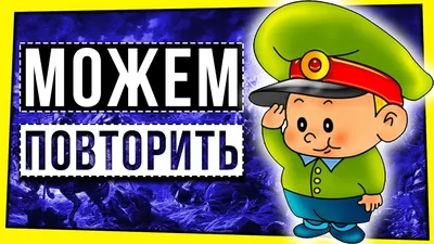 Сбор на дроны для ВСУ – Притула, Стерненко и Лаченков хотят за три дня  собрать 175 млн гривен на 100 беспилотников Морок » Слово и Дело