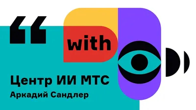 Купить Сим-карта МТС \"Супер МТС\" в интернет магазине Stimul в Волгограде