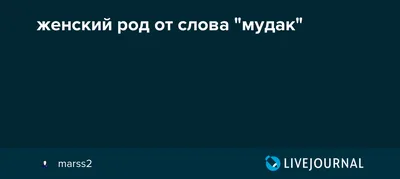 Дедушка-мудак\" на параде в москве и тело российского пилота возле Киева –  хроника 440-го дня большой войны