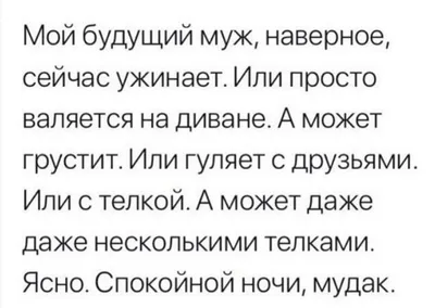 Иллюстрация 24 из 44 для Психопат или мудак. Как защититься? - Василий  Чибисов | Лабиринт - книги. Источник: