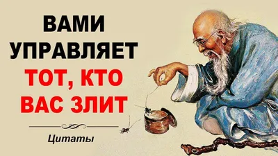 Типология мудрости в Восточной и Западной культуре – тема научной статьи по  прочим социальным наукам читайте бесплатно текст научно-исследовательской  работы в электронной библиотеке КиберЛенинка