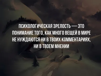 Мудрость веков. 1000 самых важных мыслей в истории человечества – купить  подарочное издание